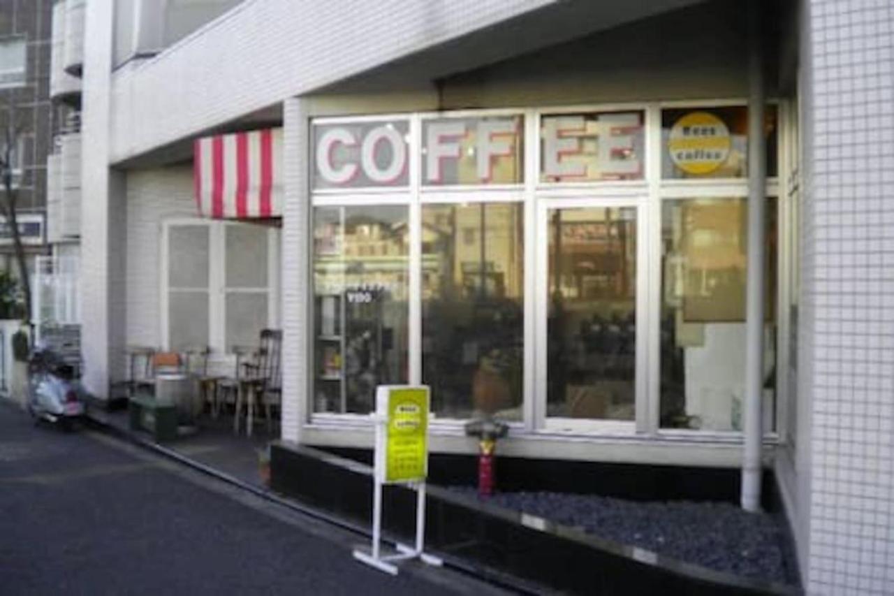 Appartamento Sengoku Eki-Mae Bldg 401 Tokyo Esterno foto