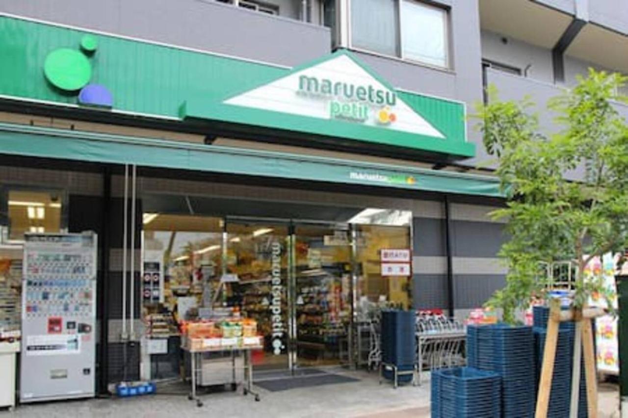 Appartamento Sengoku Eki-Mae Bldg 401 Tokyo Esterno foto