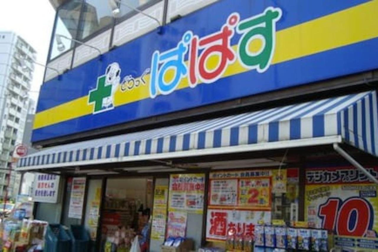 Appartamento Sengoku Eki-Mae Bldg 401 Tokyo Esterno foto