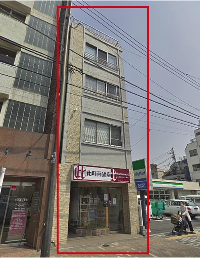 Appartamento Sengoku Eki-Mae Bldg 401 Tokyo Esterno foto